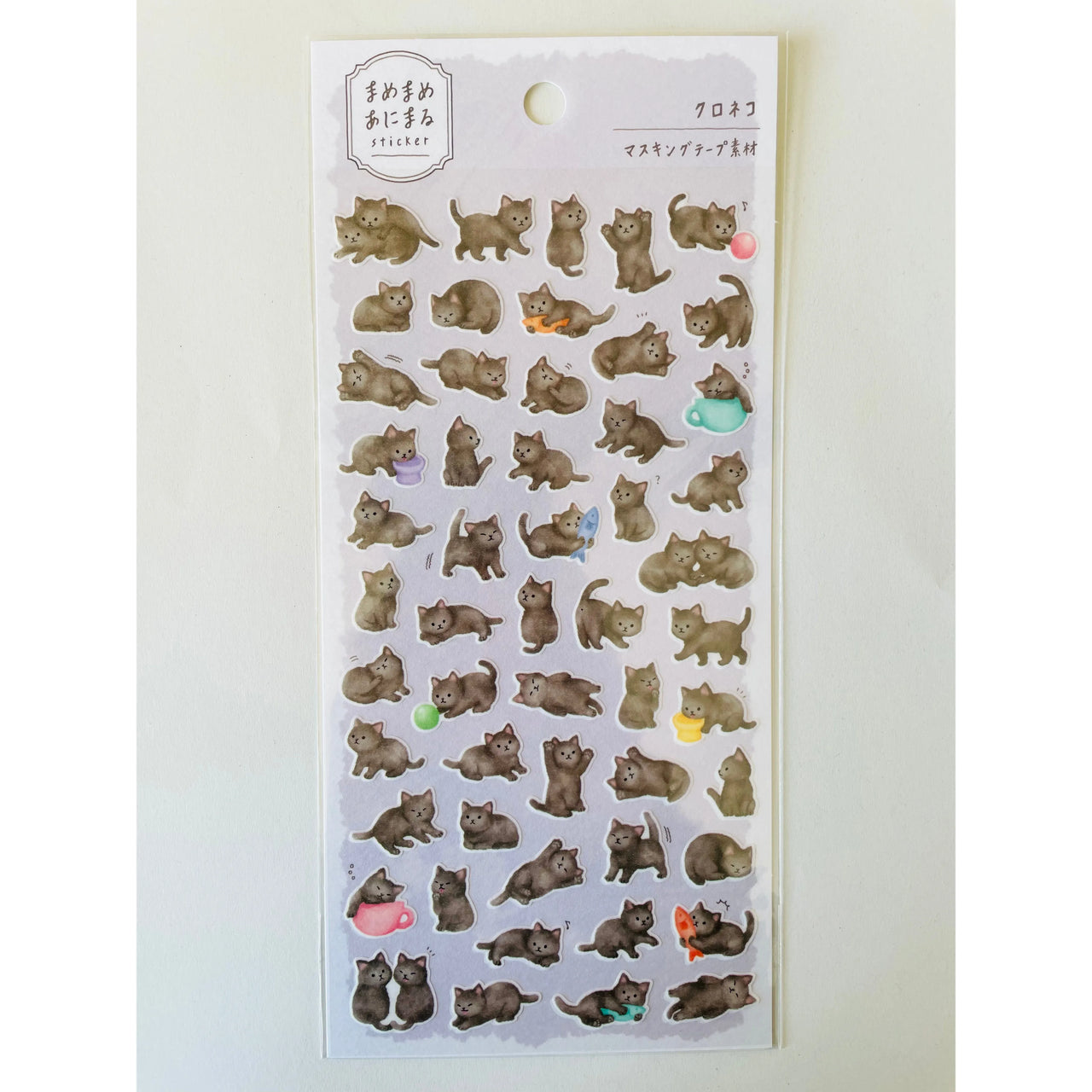 Japan Mind Wave Kawaii Dark Grey Cats Stickers Sheet