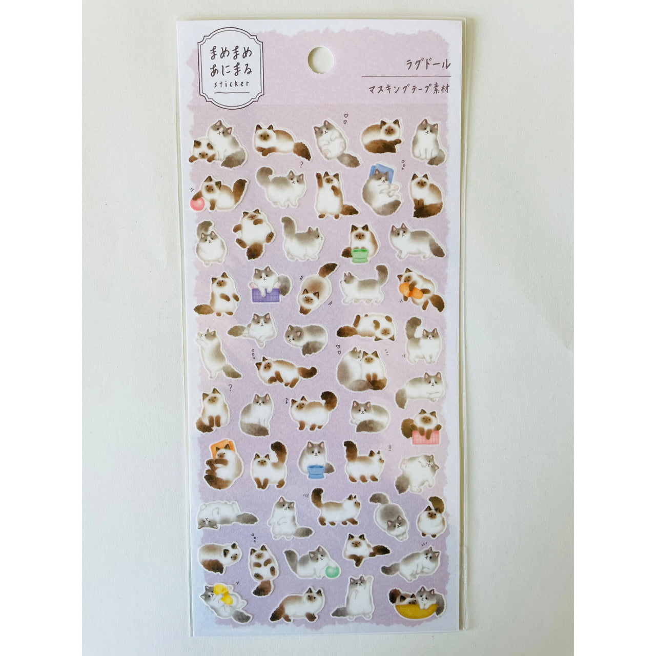 Japan Mind Wave Kawaii Ragdoll Cats Stickers Sheet