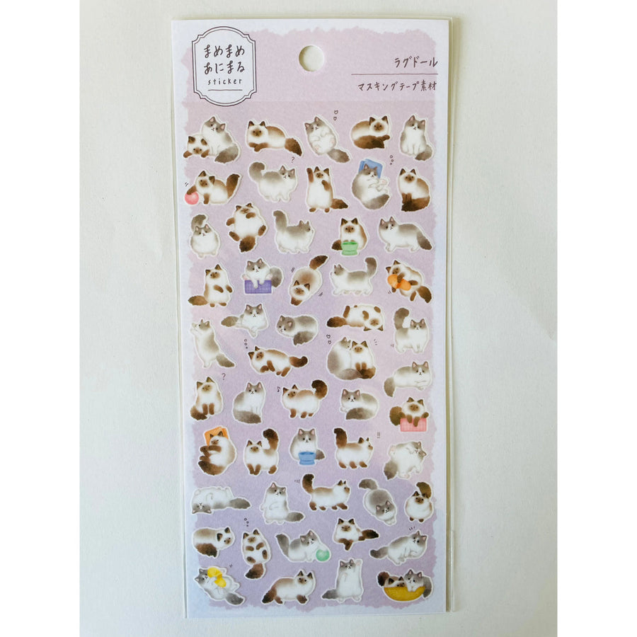 Japan Mind Wave Kawaii Ragdoll Cats Stickers Sheet