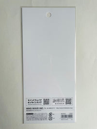 Japan Mind Wave Mood Icon Puppy Dog Kawaii Stickers