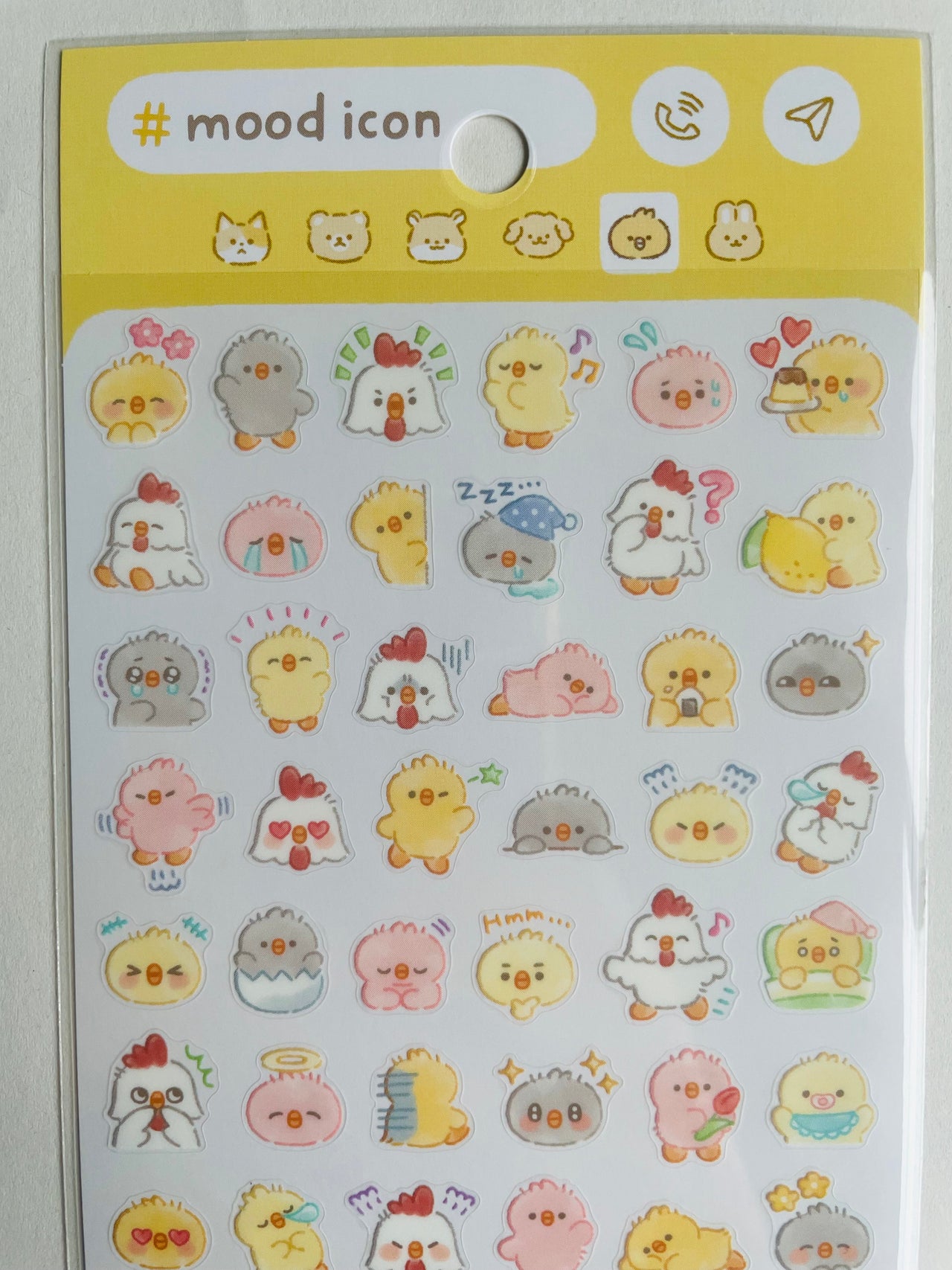 Japan Mind Wave Mood Icons Baby Chicks Kawaii Stickers