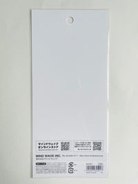 Japan Mind Wave Mood Icons Baby Chicks Kawaii Stickers