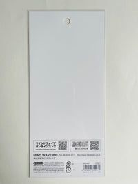 Japan Mind Wave Mood Icons Cat Kawaii Stickers