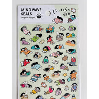 Japan Mind Wave Seals Kawaii People and Pets Stickers Sheet