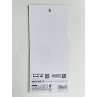 Japan Mind Wave Shiny Metal Stickers - Alphabet