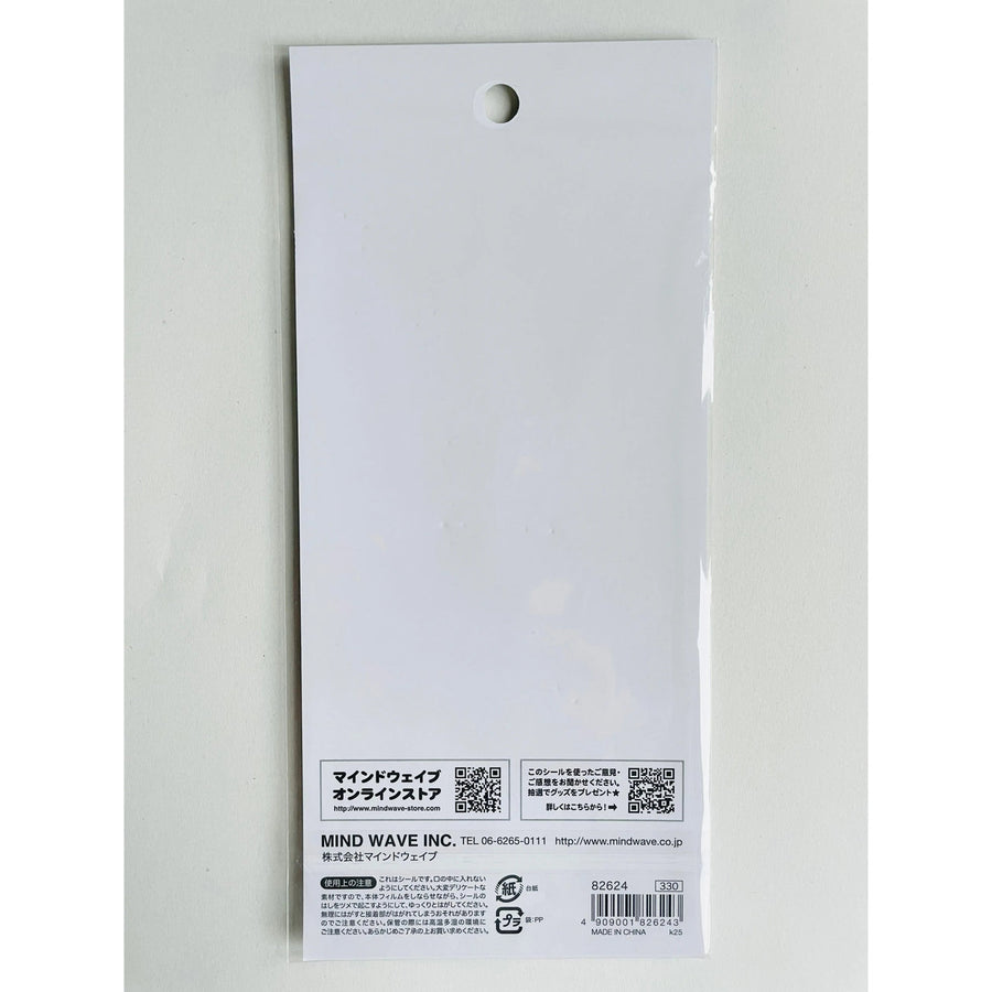 Japan Mind Wave Shiny Metal Stickers - Butterfly