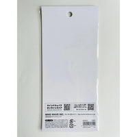 Japan Mind Wave Shiny Metal Stickers - Heart