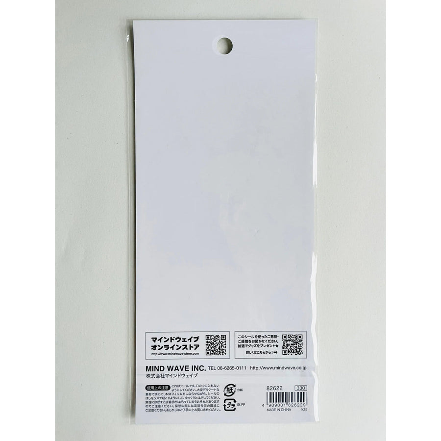 Japan Mind Wave Shiny Metal Stickers - Heart