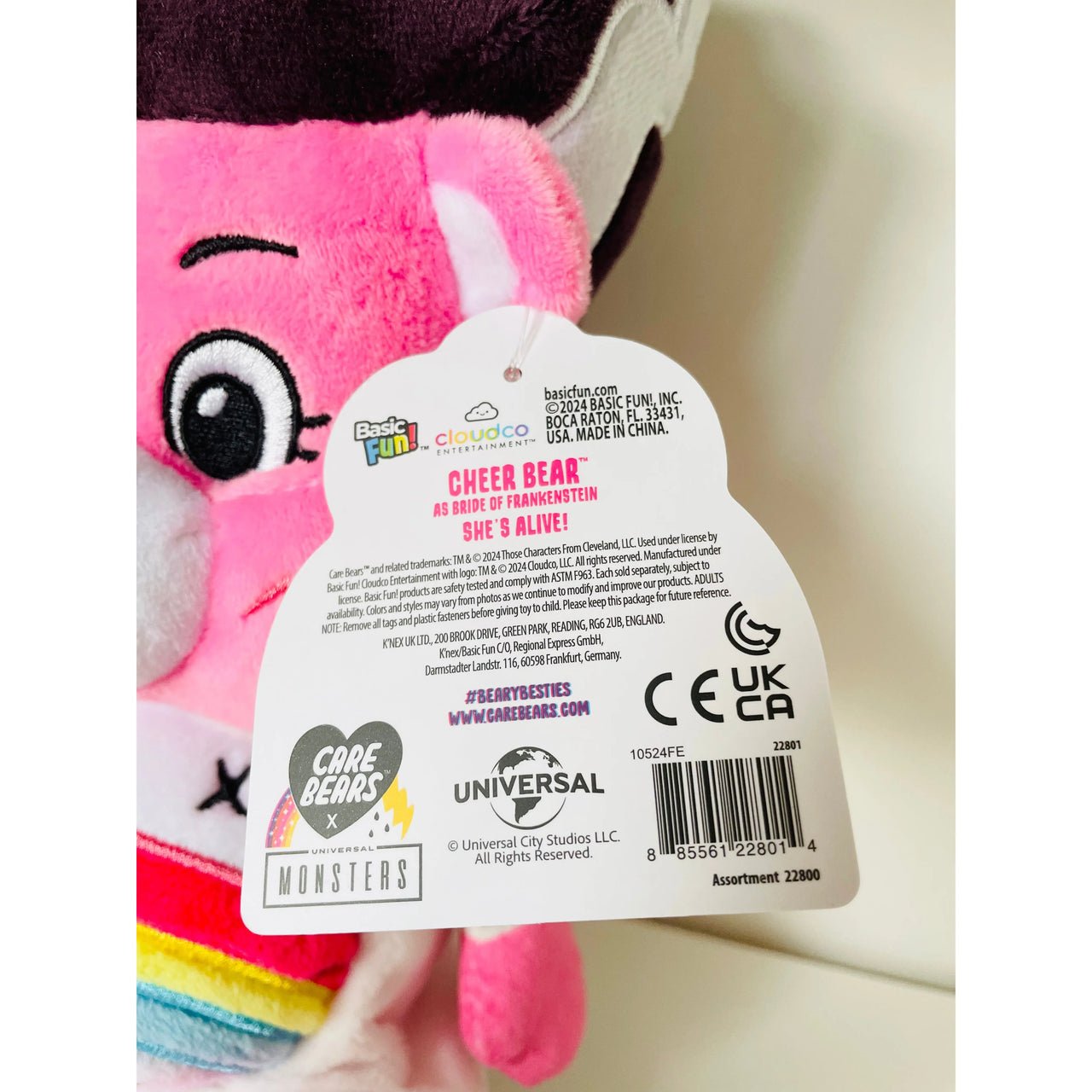 Care Bears 22cm Plush Universal Monsters Cheer as Bride of Frankenstein - Neko Stationary