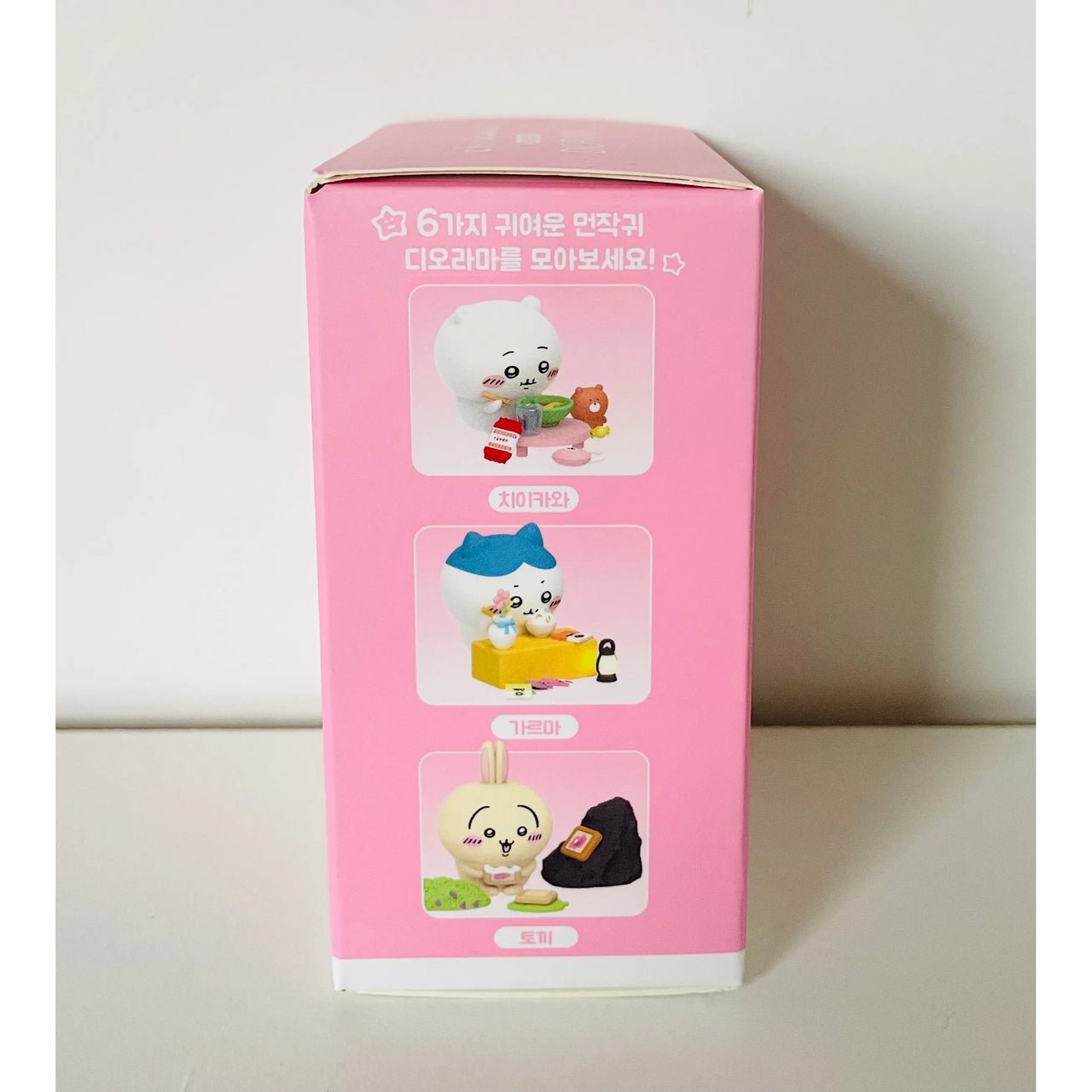 Chiikawa Random Diorama Figure Set Blind Box - Neko Stationary
