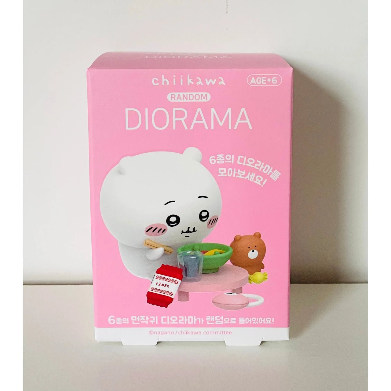Chiikawa Random Diorama Figure Set Blind Box - Neko Stationary