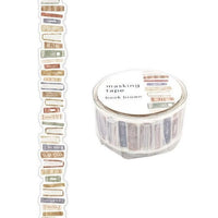 Japan Mind Wave Brown Book Masking Washi Tape - Neko Stationary