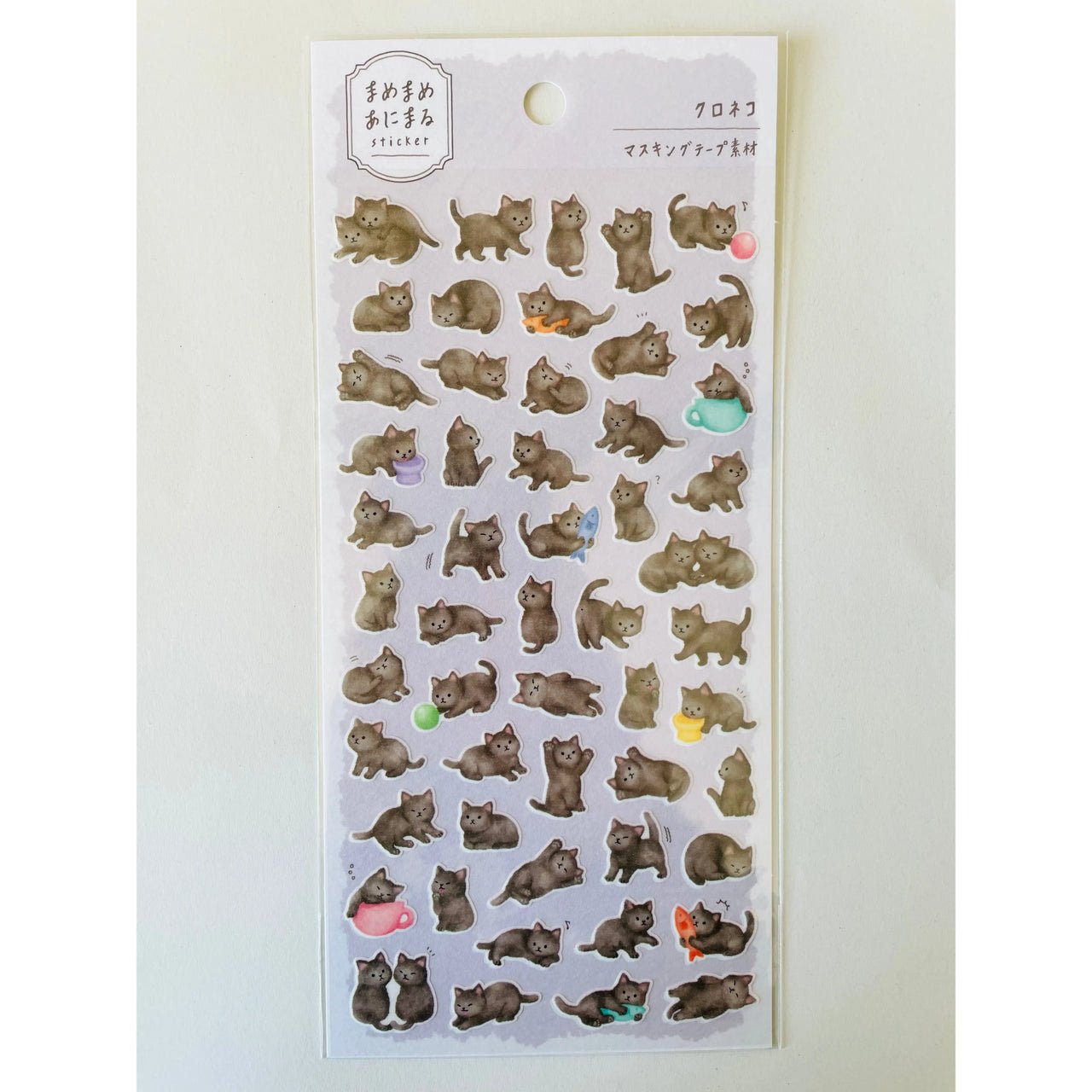 Japan Mind Wave Kawaii Dark Grey Cats Stickers Sheet - Neko Stationary