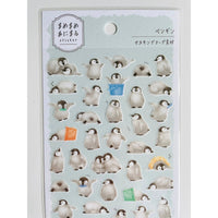 Japan Mind Wave Kawaii Penguins Stickers Sheet - Neko Stationary