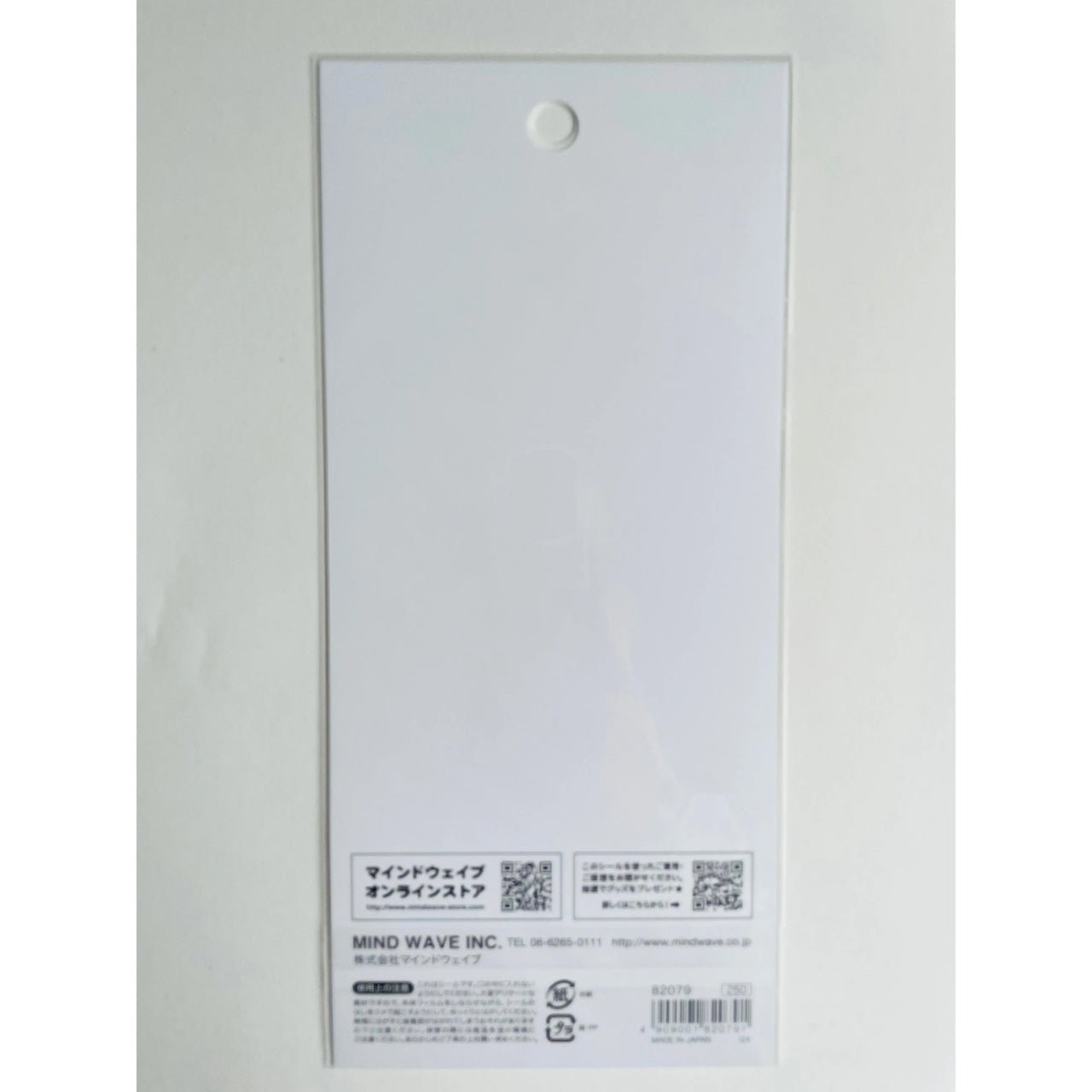 Japan Mind Wave Snug Room Stickers - Cats & Wine - Neko Stationary