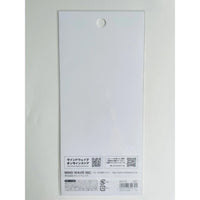 Japan Mind Wave Snug Room Stickers - Cats & Wine - Neko Stationary