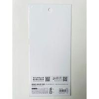 Japan Mind Wave Tiny Tiny We Are Kitsune Kawaii Foxes Stickers Sheet - Neko Stationary