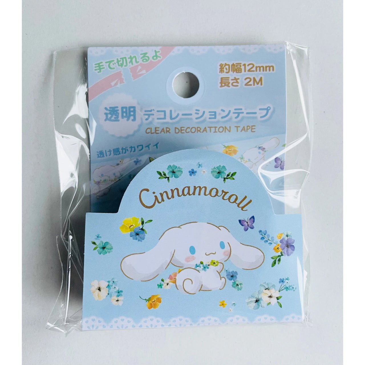 Japan Sanrio Transparent Decoration Washi Tape - Cinnamoroll - Neko Stationary