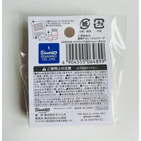 Japan Sanrio Transparent Decoration Washi Tape - Cogimyun - Neko Stationary