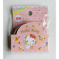 Japan Sanrio Transparent Decoration Washi Tape - Hello Kitty - Neko Stationary
