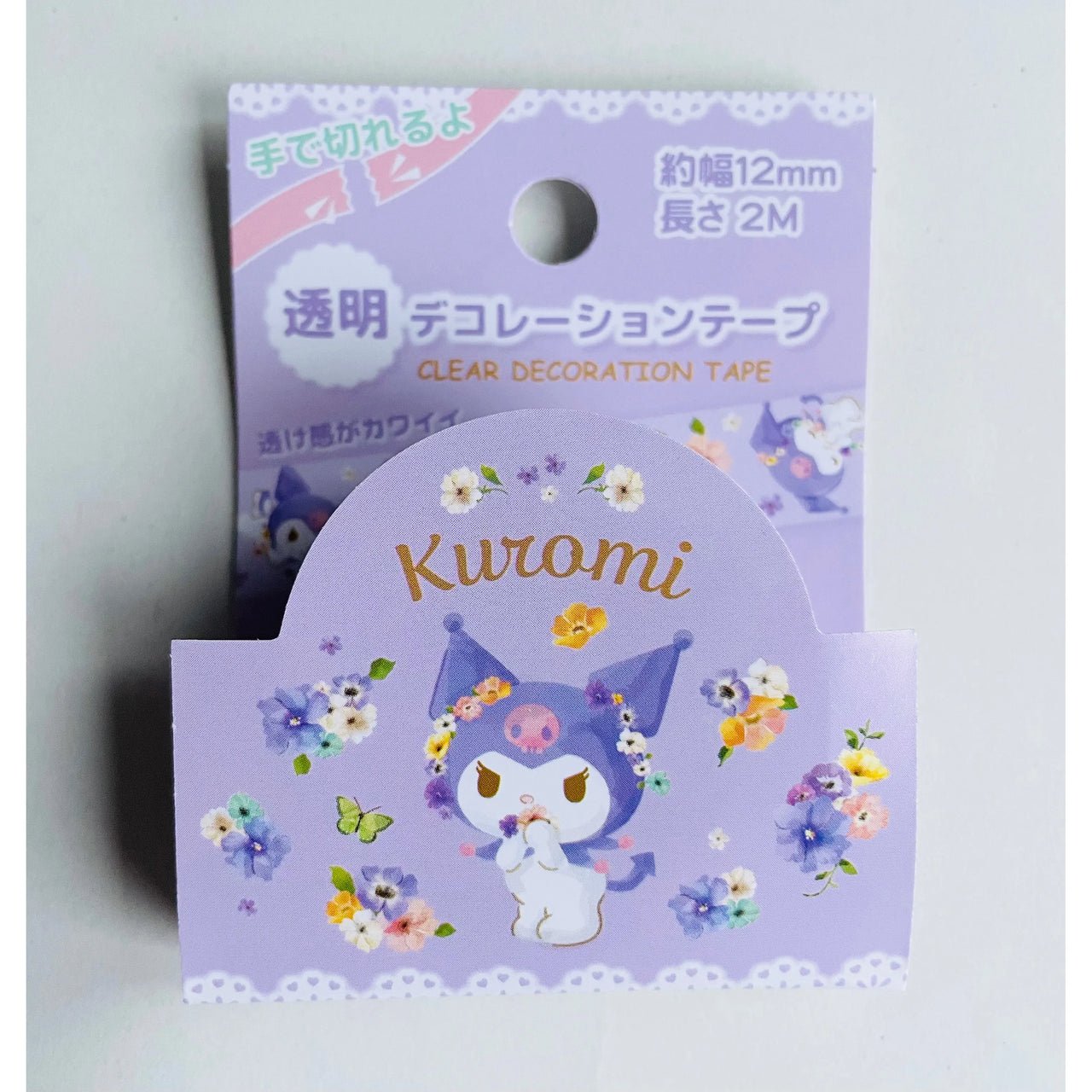 Japan Sanrio Transparent Decoration Washi Tape - Kuromi - Neko Stationary