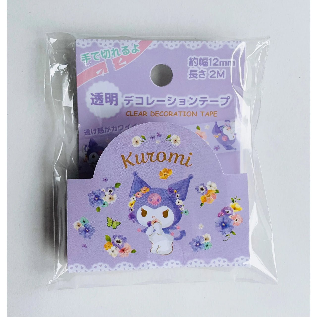 Japan Sanrio Transparent Decoration Washi Tape - Kuromi - Neko Stationary