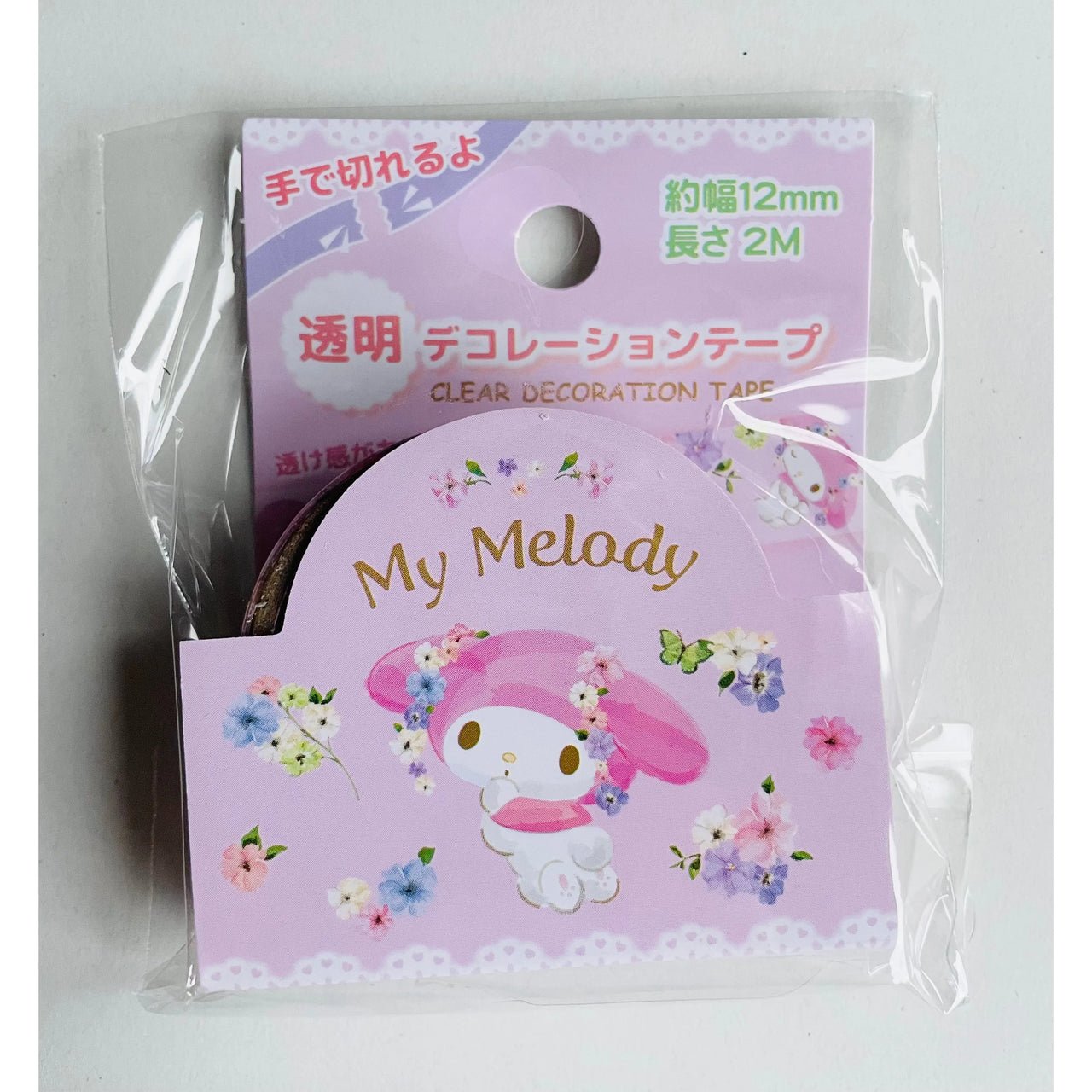 Japan Sanrio Transparent Decoration Washi Tape - My Melody - Neko Stationary