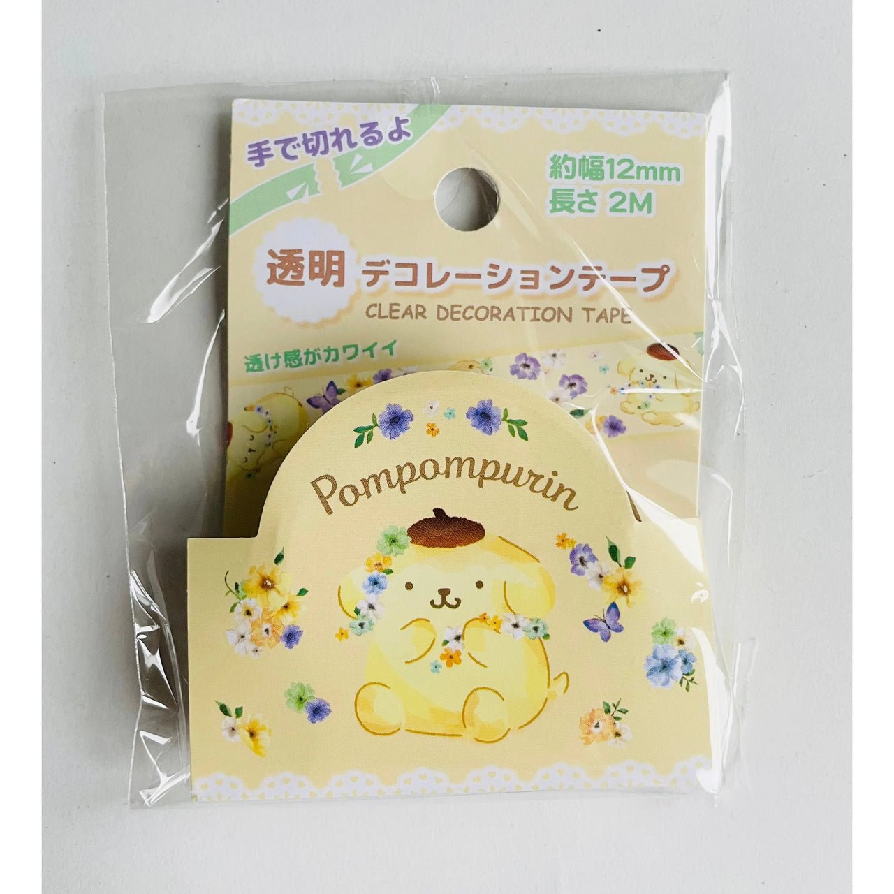 Japan Sanrio Transparent Decoration Washi Tape - Pompompurin - Neko Stationary