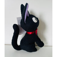 Kiki's Delivery Service Plush Figure Jiji Trinket S 15 cm - Neko Stationary