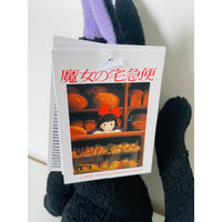 Kiki's Delivery Service Plush Figure Jiji Trinket S 15 cm - Neko Stationary