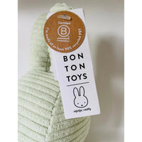 Miffy Corduroy Eco Fresh Mint Plush Bunny 23cm - Neko Stationary