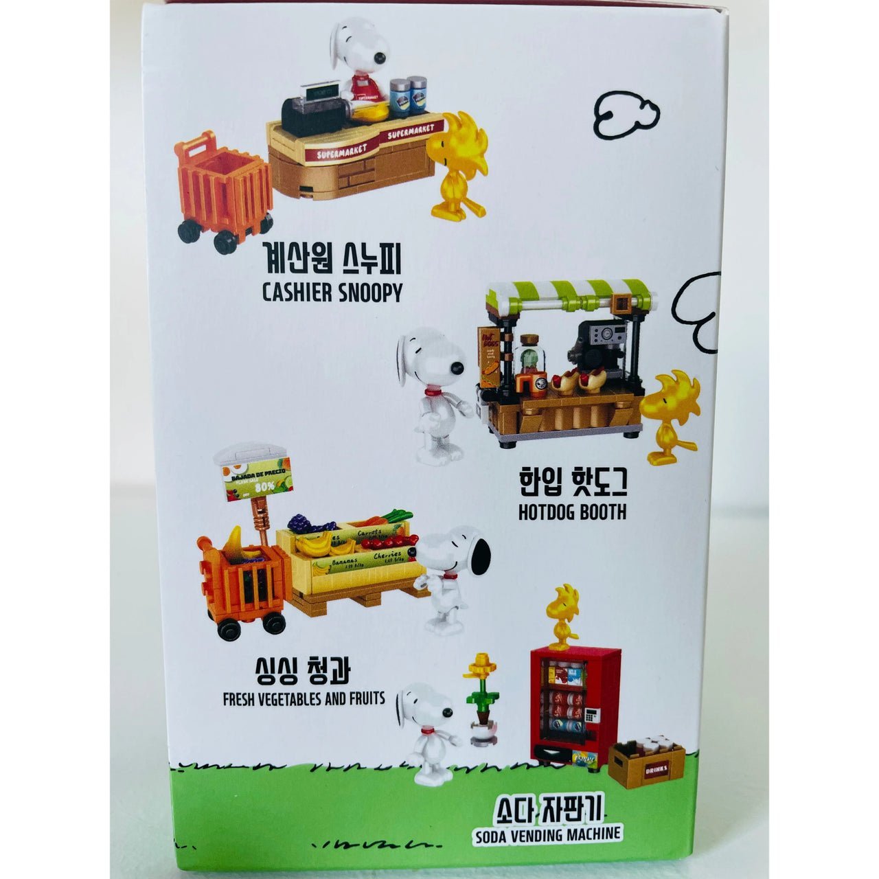 Snoopy Block Mini Surprise Box Super Market - Neko Stationary