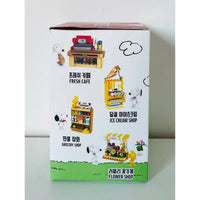 Snoopy Block Mini Surprise Box Super Market - Neko Stationary