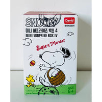 Snoopy Block Mini Surprise Box Super Market - Neko Stationary