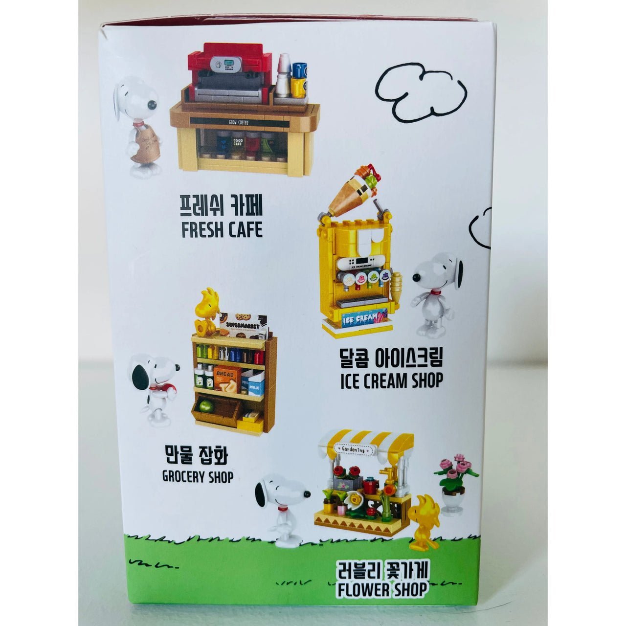 Snoopy Block Mini Surprise Box Super Market - Neko Stationary