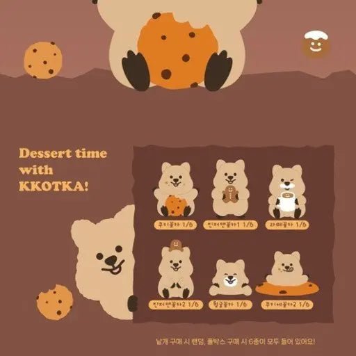 Young Forest Animal Kkotka Random Figure Blind Box - Neko Stationary